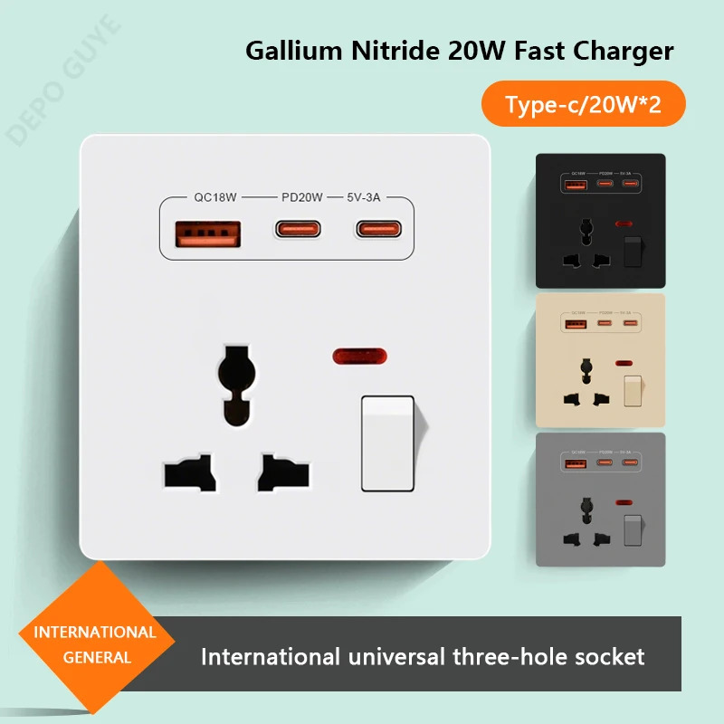 Electronics Gadgets For Home - Универсальная 3-контактная настенная розетка с USB-портом