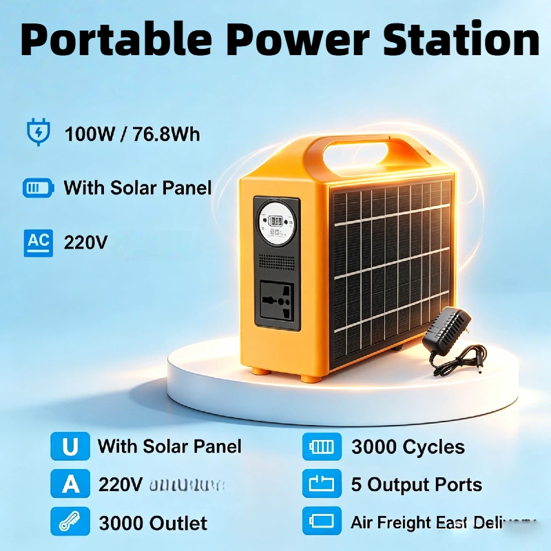 Solar Powered Charger - Портативная электростанция LiFePO4 мощностью 100 Вт,